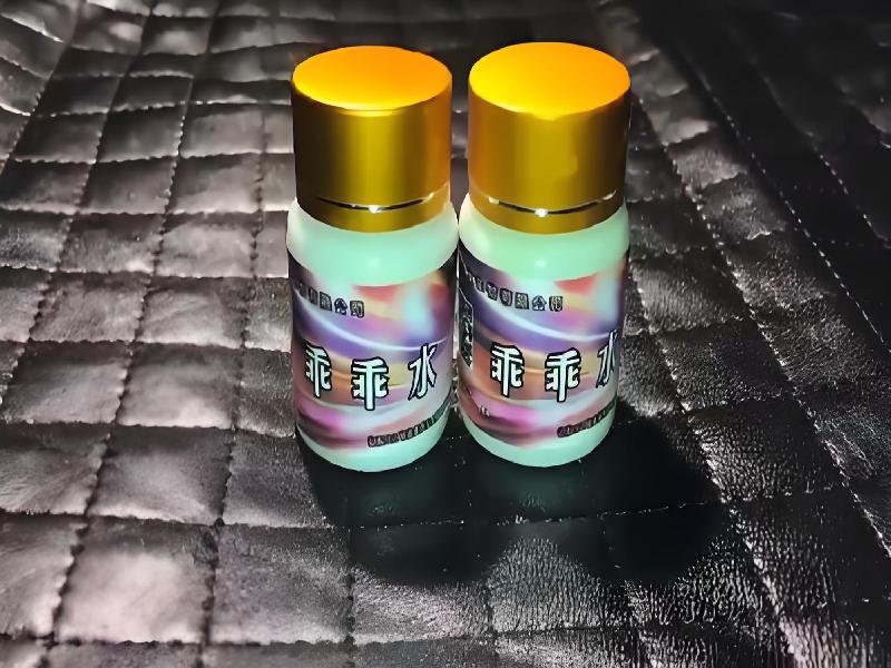 成人催药迷用品5430-mX型号